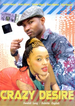 Crazy Desire - Click Image to Enlarge