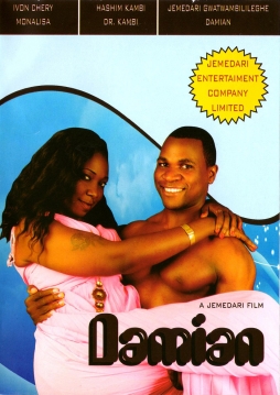 Damian - Click Image to Enlarge