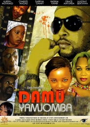 Damu ya Mjomba - Click Image to Enlarge