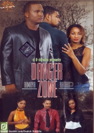 Danger Zone - Click Image to Enlarge
