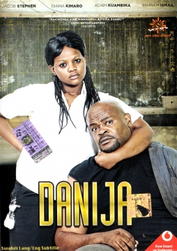 Danija - Click Image to Enlarge