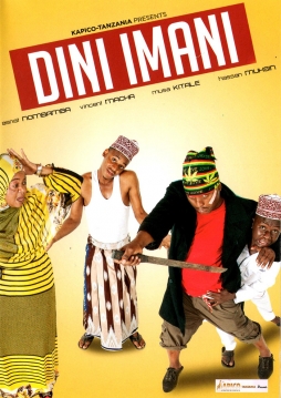 Dini Imani - Click Image to Enlarge