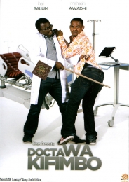 Docta wa Kifimbo - Click Image to Enlarge