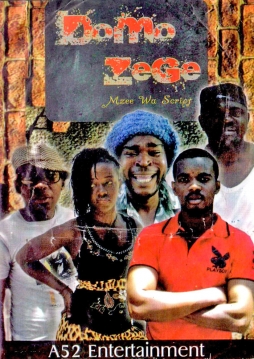 Domo Zege - Click Image to Enlarge
