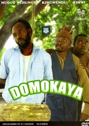 Domokaya - Click Image to Enlarge