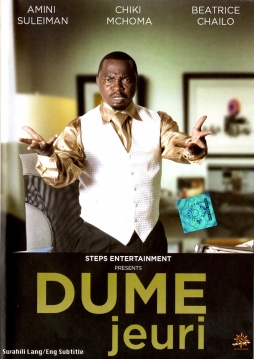 Dume Jeuri - Click Image to Enlarge