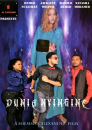 Dunia Nyingine - Click Image to Enlarge