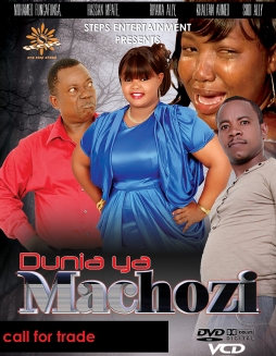 Dunia ya Machozi - Click Image to Enlarge