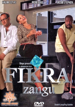 Fikra Zangu - Click Image to Enlarge