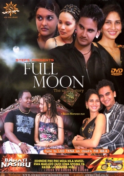 Full Moon - Click Image to Enlarge