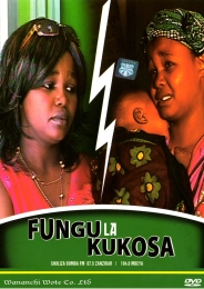 Fungu la Kukosa - Click Image to Enlarge