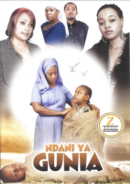 Ndani ya Gunia - Click Image to Enlarge