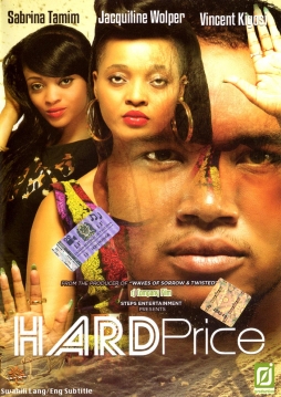 Hard Price - Click Image to Enlarge