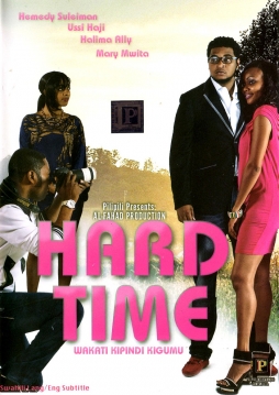 Hard Time - Click Image to Enlarge