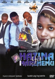 Hazina ya Marehemu - Click Image to Enlarge