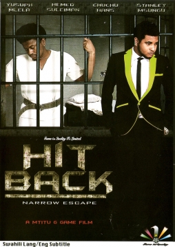 Hit Back - Click Image to Enlarge