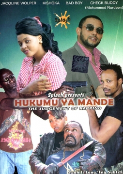 Hukumu ya Mande - Click Image to Enlarge