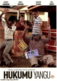 Hukumu Yangu - Click Image to Enlarge