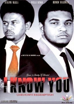I Know You - Click Image to Enlarge