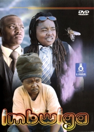 DT1250 - Click Image to Enlarge