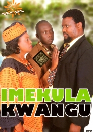 Imekula Kwangu - Click Image to Enlarge