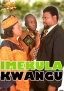 Imekula Kwangu