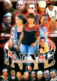 Inye Vol.1 - Click Image to Enlarge