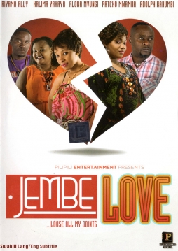 Jembe Love - Click Image to Enlarge