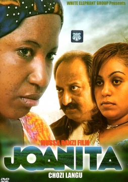 Joanita - Click Image to Enlarge