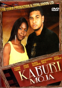 Kaburi Moja - Click Image to Enlarge