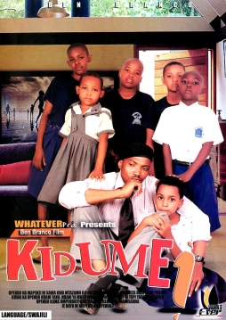 Kidume - Click Image to Enlarge