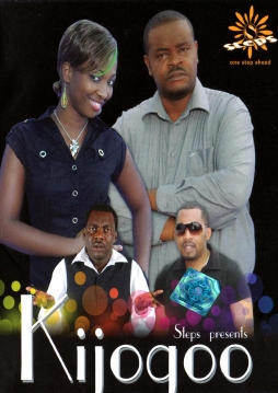 Kijogoo - Click Image to Enlarge