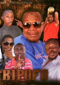 Kipofu - Click Image to Enlarge