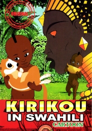 Kirikou in Swahili - Click Image to Enlarge