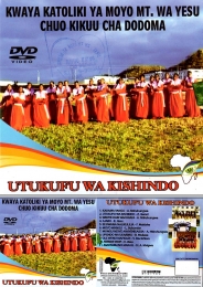Kwaya Katoliki ya Moyo Mt. Wa Yesu Chuo Kikuu cha Dodoma - Utukufu wa Kishindo - Click Image to Enlarge