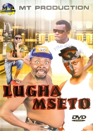 Lugha Mseto - Click Image to Enlarge
