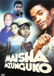 Maisha Mzunguko - Click Image to Enlarge