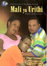 Mali ya Urithi - Click Image to Enlarge