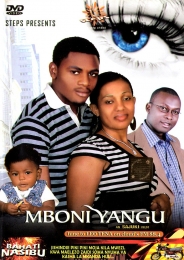 Mboni Yangu - Click Image to Enlarge