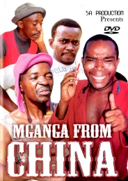 Mganga From China - Click Image to Enlarge
