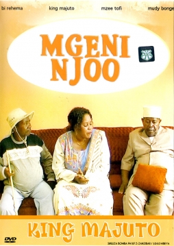 Mgeni Njoo - Click Image to Enlarge