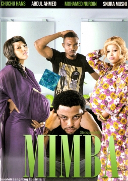 Mimba - Click Image to Enlarge