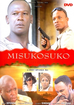 Misukosuko - Click Image to Enlarge