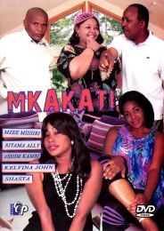 Mkakati - Click Image to Enlarge