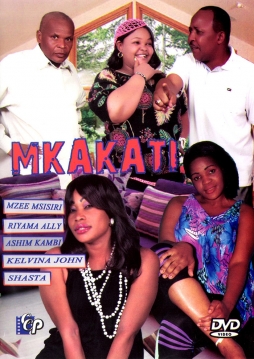 Mkakati - Click Image to Enlarge