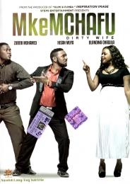 Mke Mchafu - Click Image to Enlarge