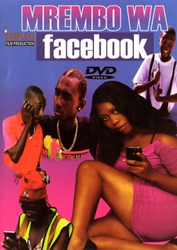 Mrembo wa Facebook - Click Image to Enlarge