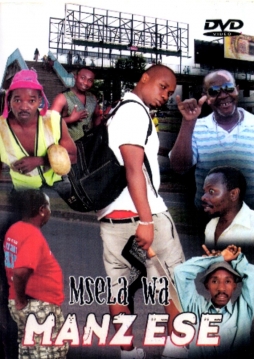 Msela wa Manzese - Click Image to Enlarge