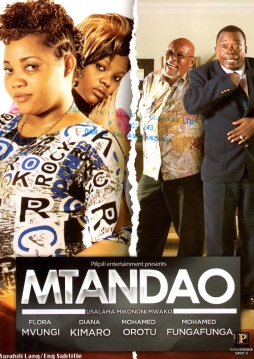 Mtandao - Click Image to Enlarge