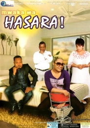 Mwaka wa Hasara - Click Image to Enlarge